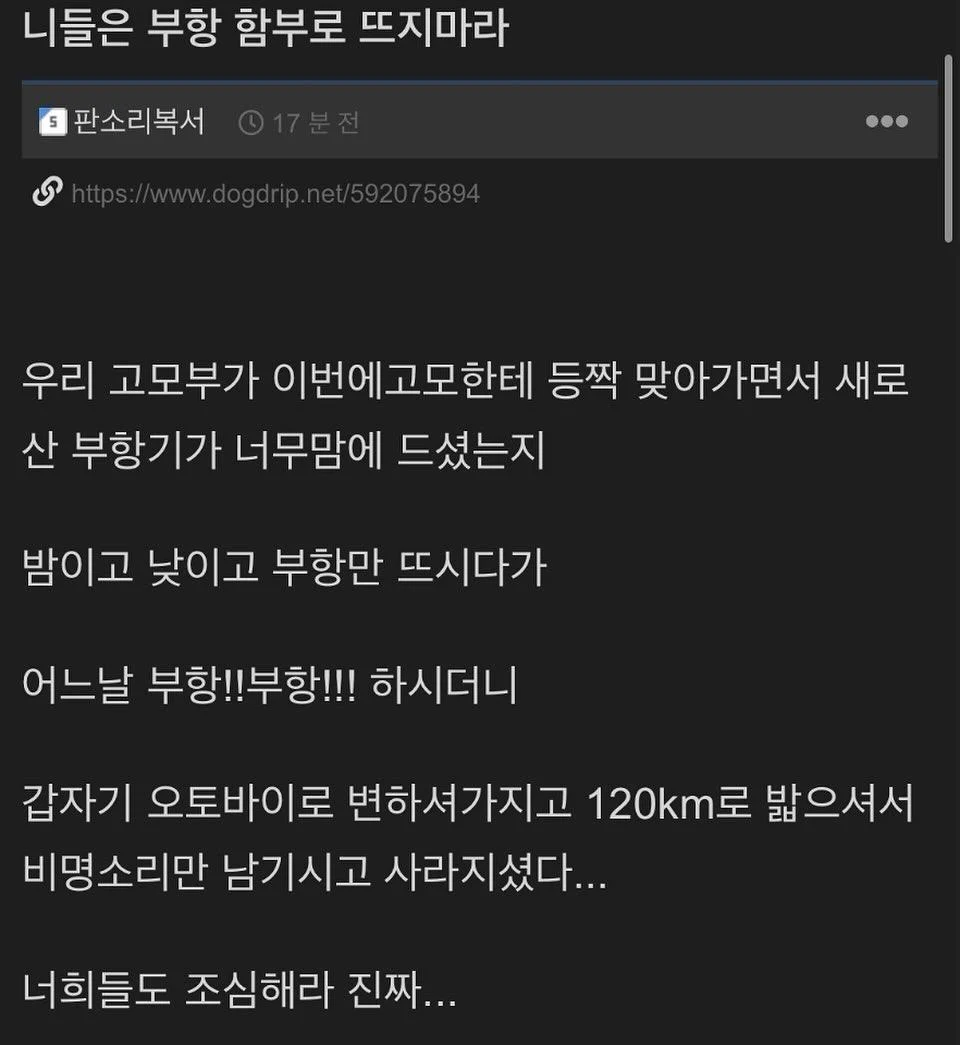919f7a5bcbaa65ea5e587d834770e8bd_1732252185_9823.webp