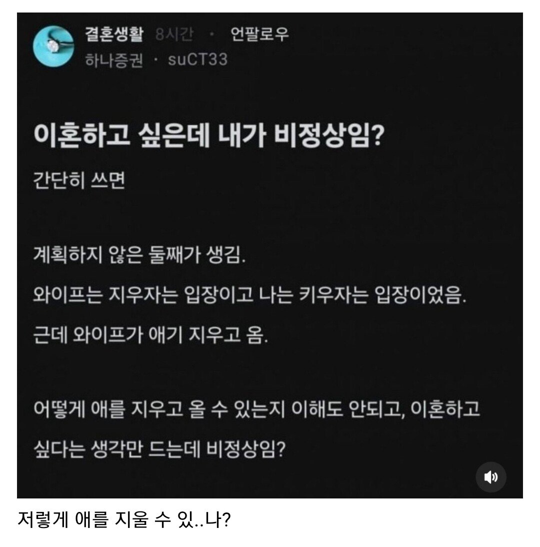 67fee565b740028e12c83202fc4f3fee_1735183257_9316.jpg