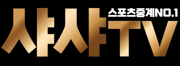 샤샤티비.jpg